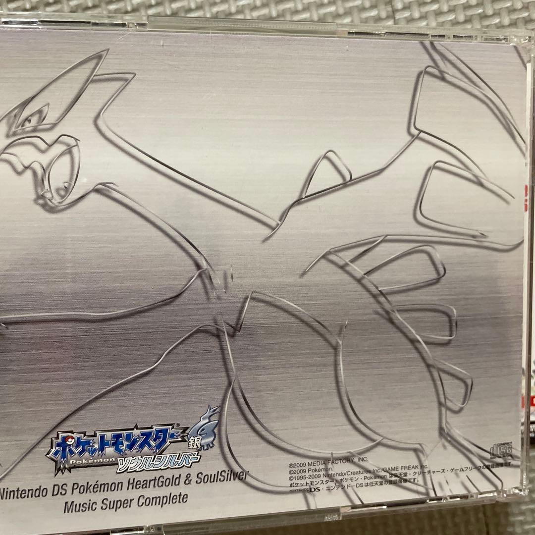 DS「ポケモン ハートゴールド&ソウルシルバー」サウンドトラック