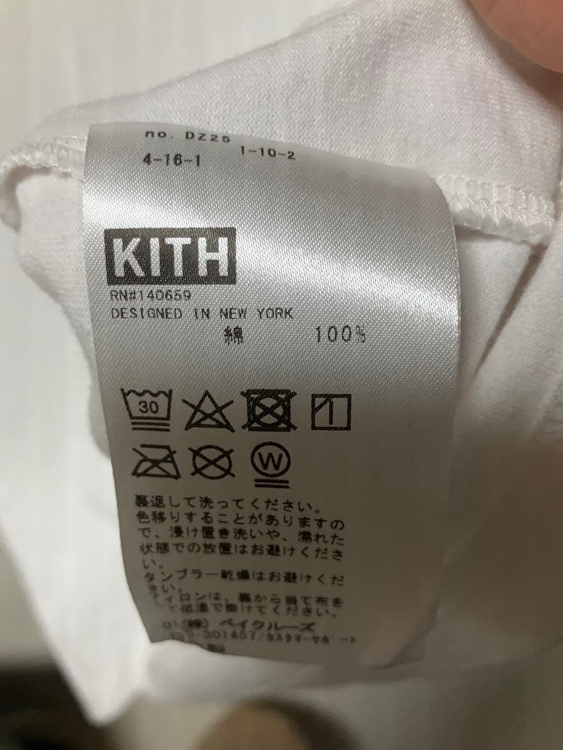KITH BOXロゴ　Mサイズ　能登
