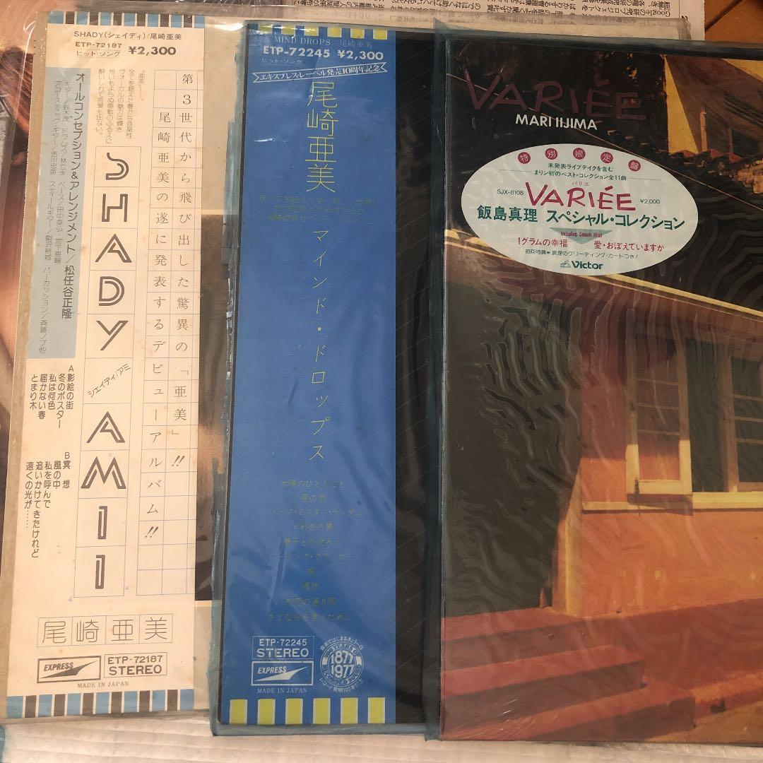 レコード　まとめ売り　帯付きあり　11枚
