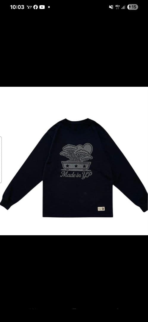 本日限定販売MADE IN YP \"BONSAI\" ロングTシャツ黒100枚限定