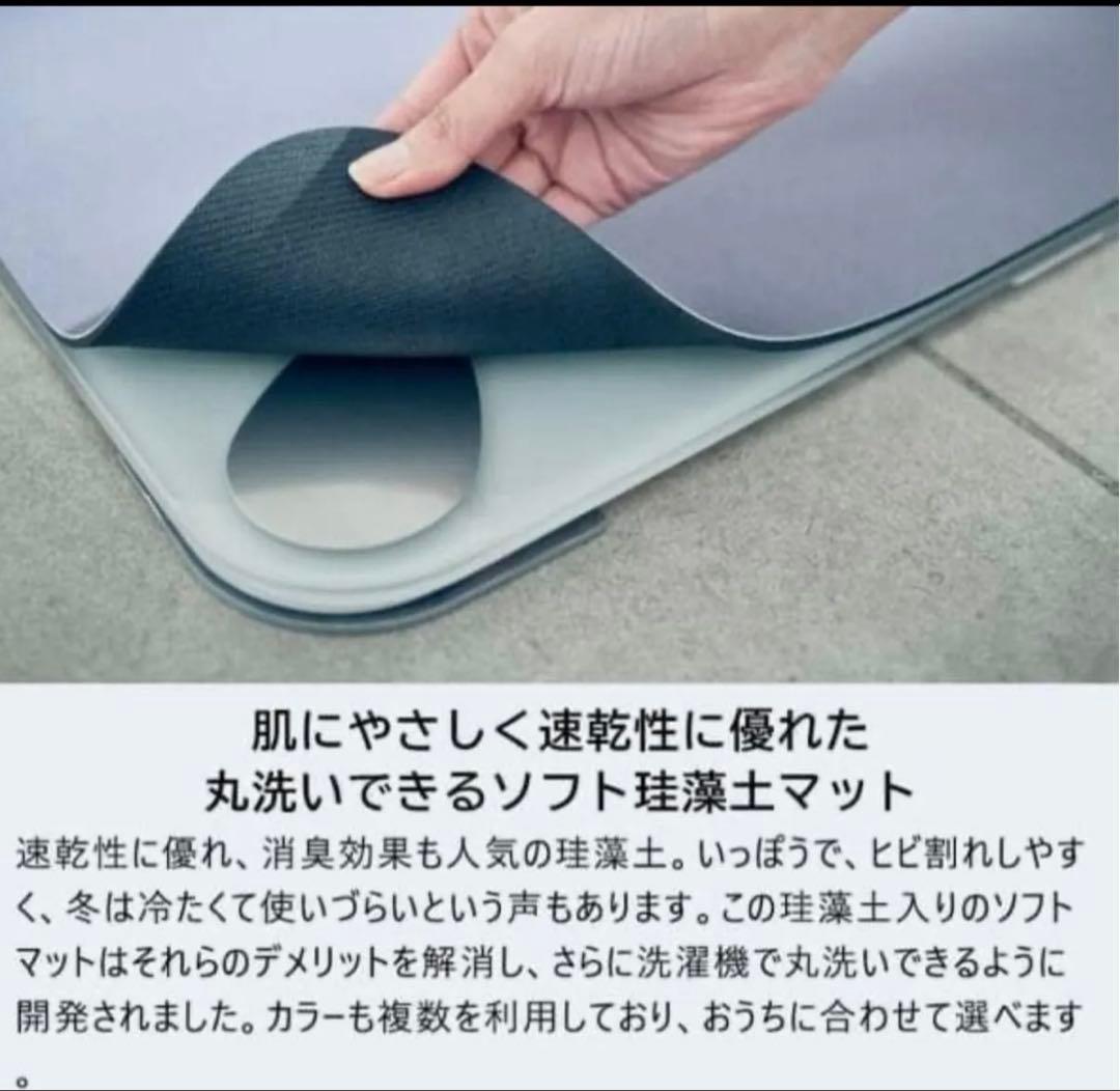 スマートバスマット 体組成計モデル 2024年製 スマートバスマット