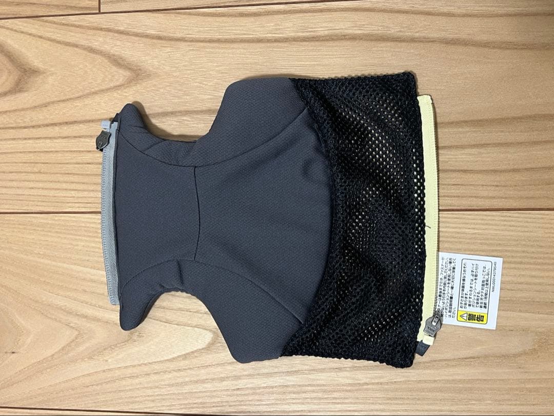 Aprica アップリカ ラクリス 抱っこ紐 ダークグレー