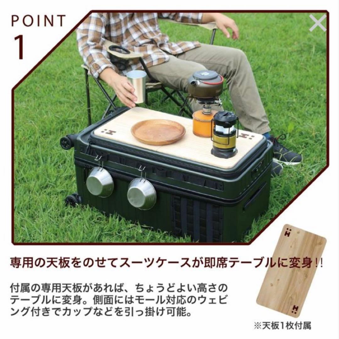 大容量 大型 シフレ キャンピングキャリー Lサイズ 83L ベージュ