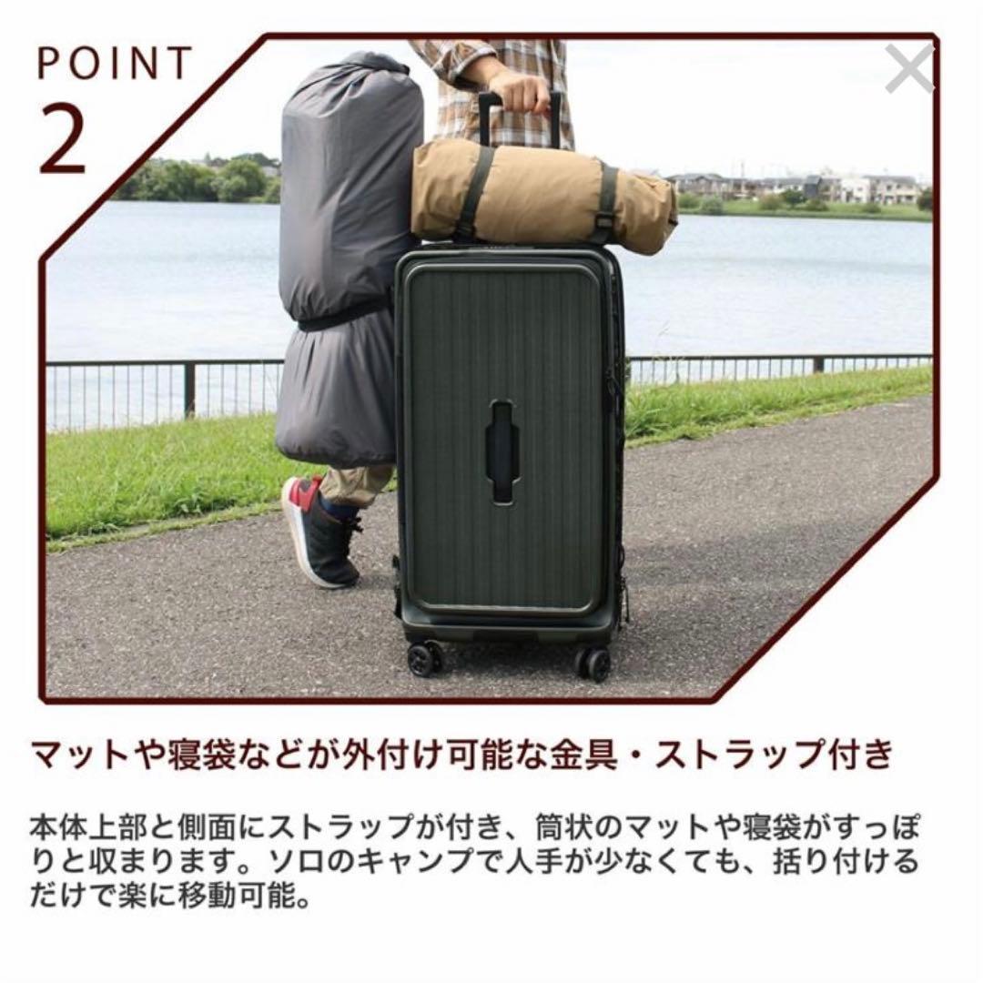 大容量 大型 シフレ キャンピングキャリー Lサイズ 83L ベージュ