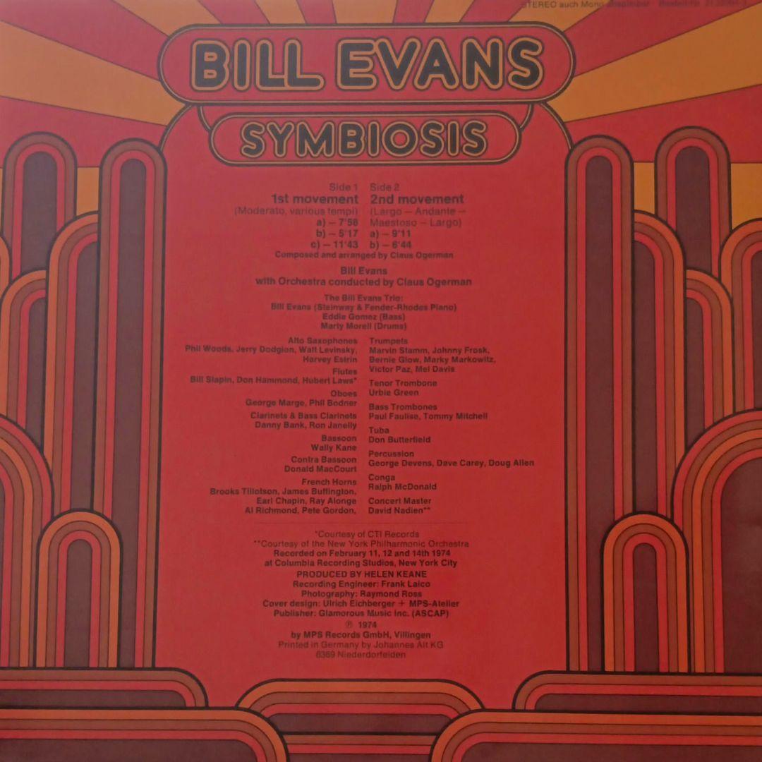 ジャズレコード　Bill Evans/SYMBIOSIS