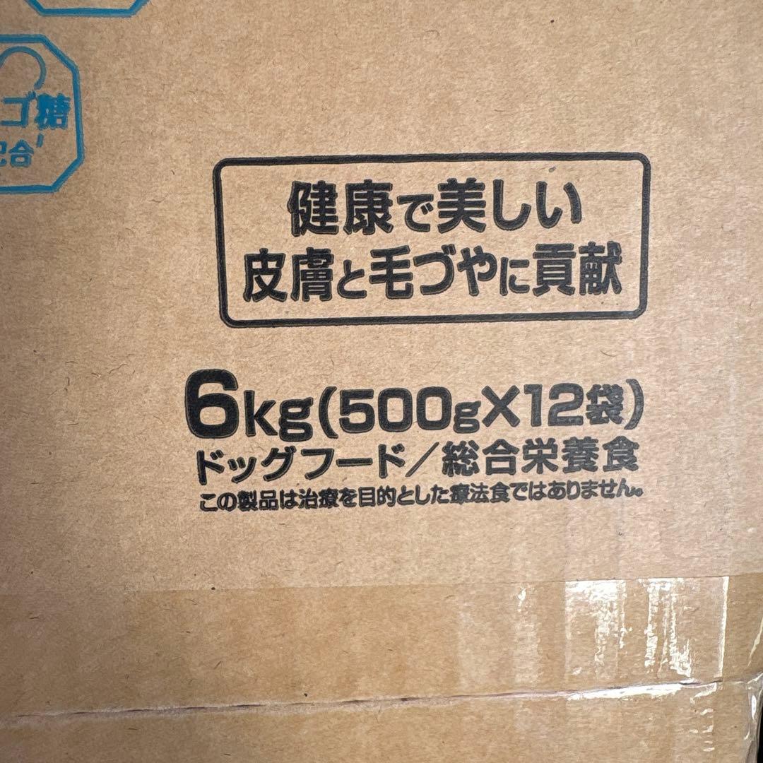 メディコート アドバンス グレインフリー フィッシュテイスト 1歳から 6kg