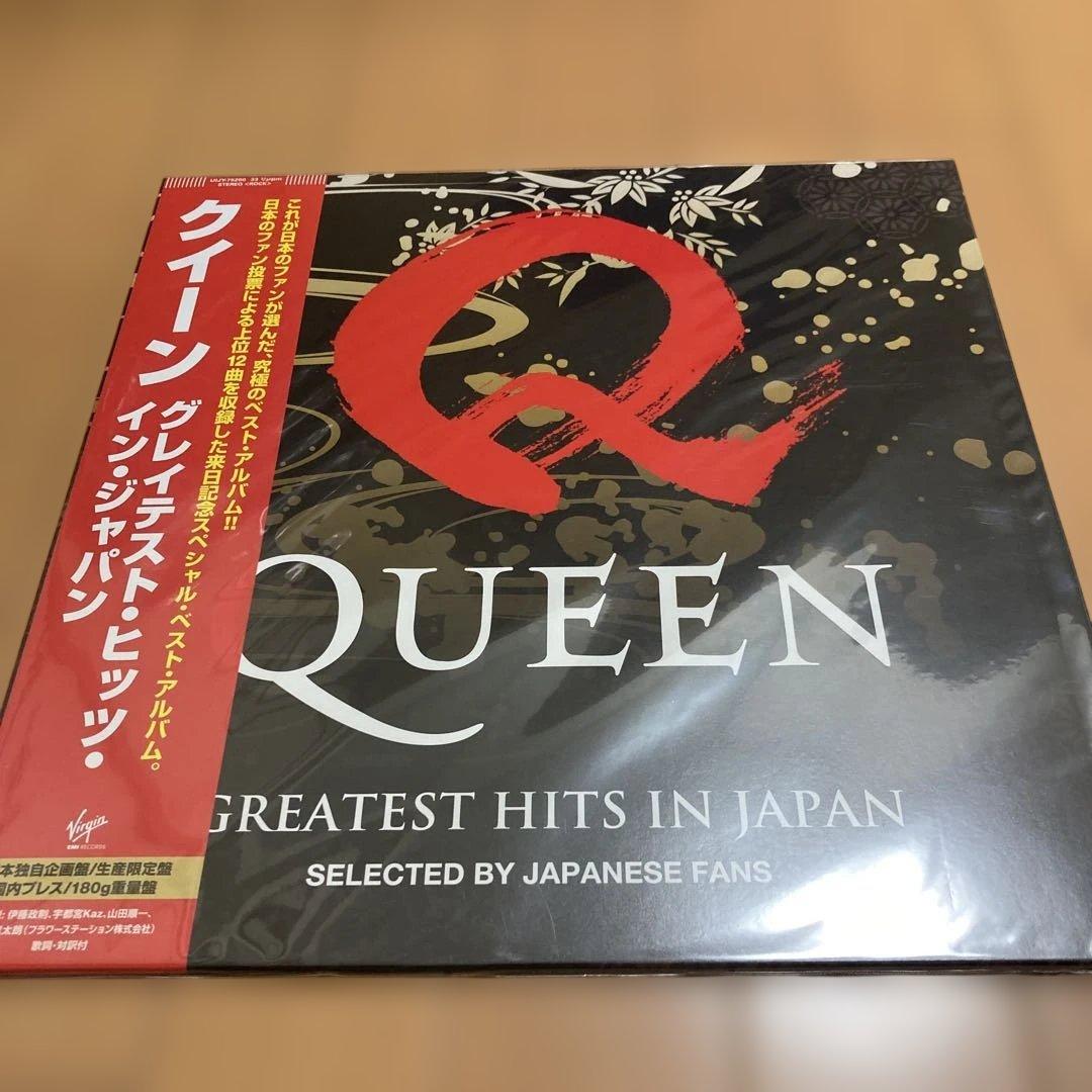 新品未開封★クイーン★ QUEEN ★グレイテストヒッツインジャパン （LP）