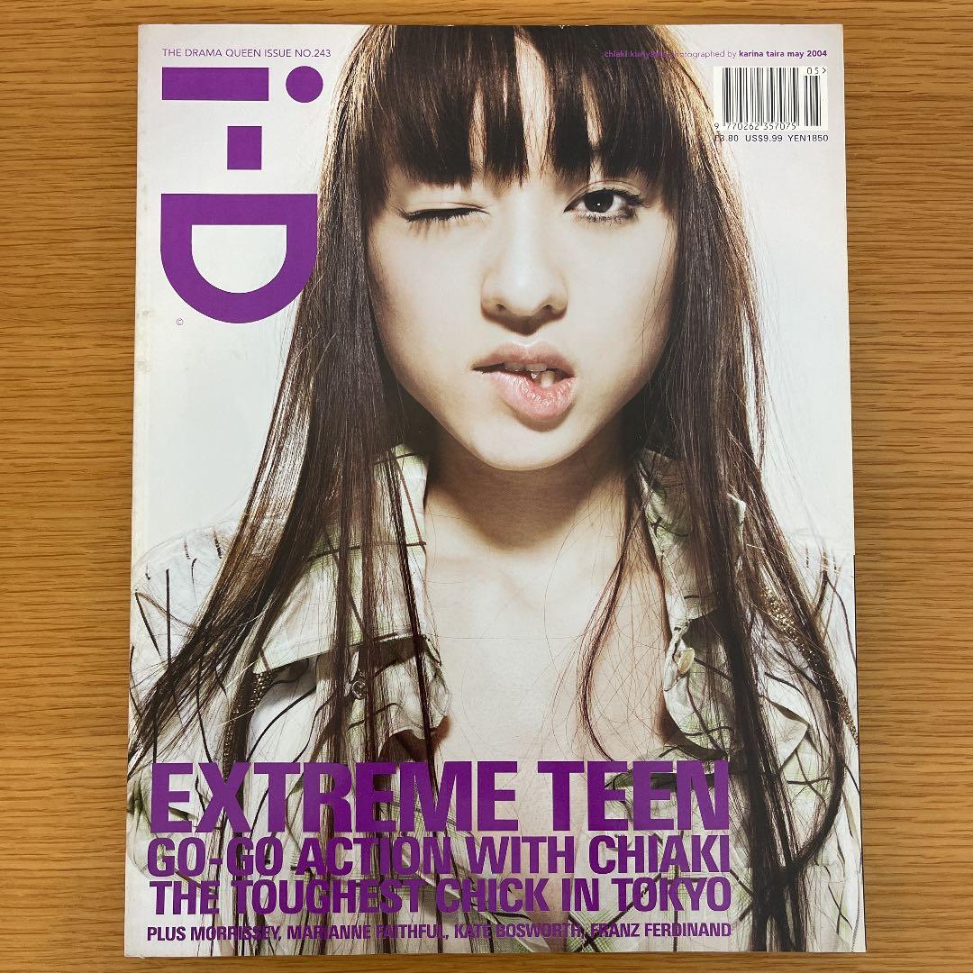 その他 i-D MAGAZINE MAY 2004 CHIAKI KURIYAMA