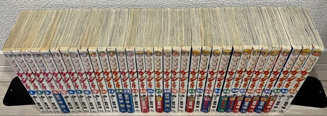 【完結全巻】金色のガッシュ！！ 全33巻セット【初版多数】