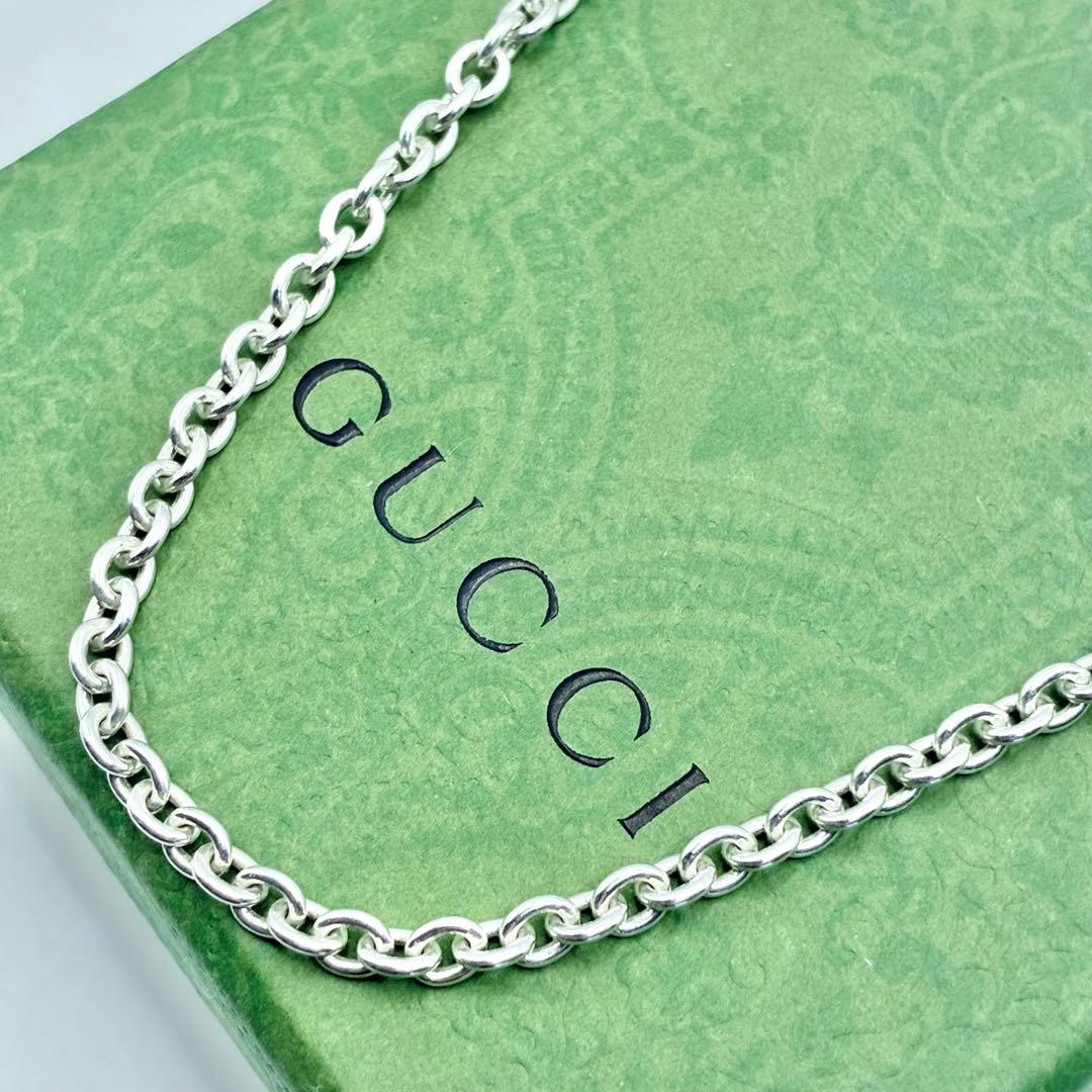 【美品】グッチ　あずきチェーンのみ　ネックレス　50cm　シルバー　長め