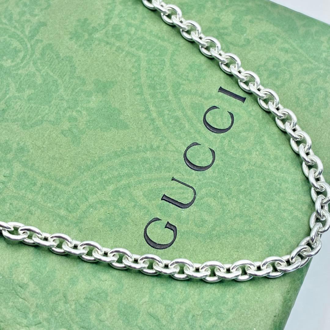 【美品】グッチ　あずきチェーンのみ　ネックレス　50cm　シルバー　長め