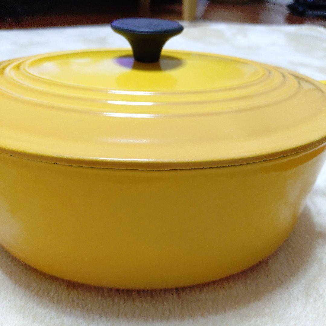 25cm LE CREUSET ル・クルーゼ ココットオーバル 黄色　鍋