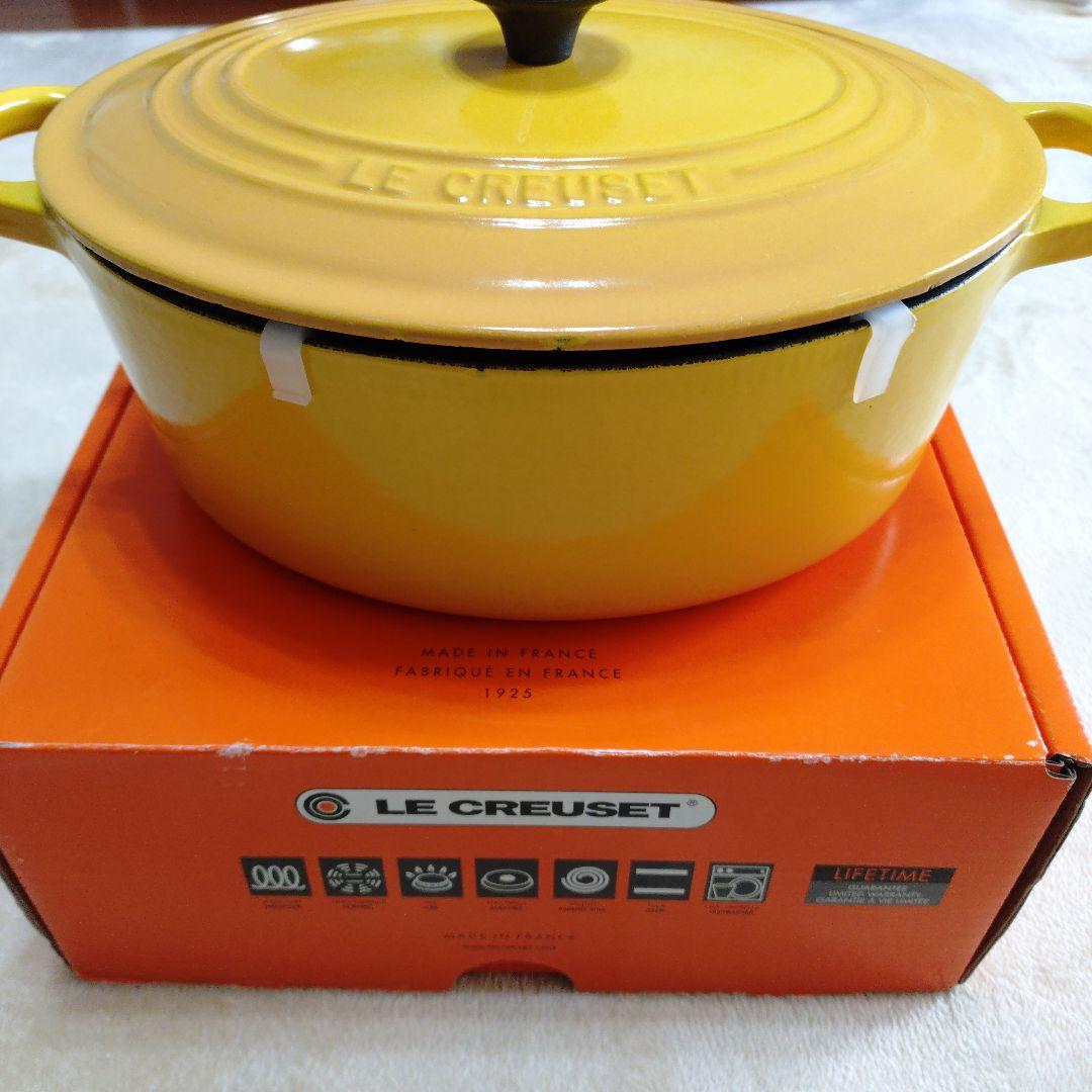 25cm LE CREUSET ル・クルーゼ ココットオーバル 黄色　鍋