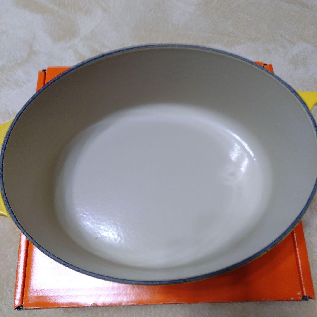 25cm LE CREUSET ル・クルーゼ ココットオーバル 黄色　鍋