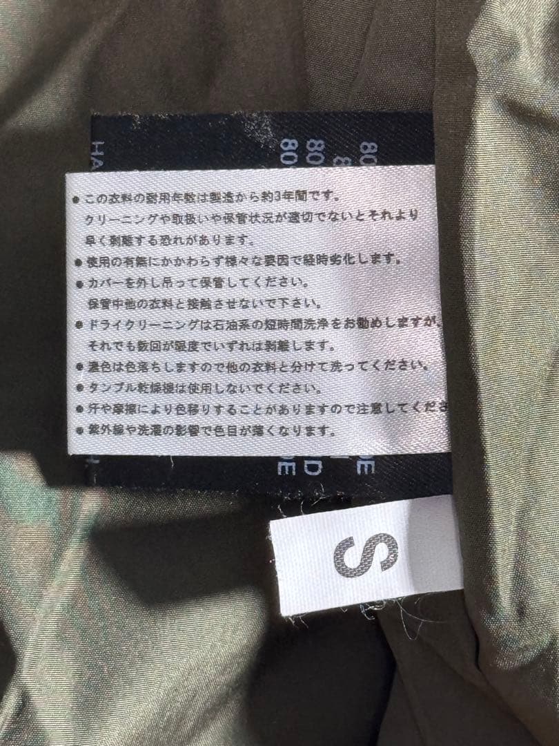 ⚫️BARK オリーブグリーン ファー付きダッフルコート　サイズS
