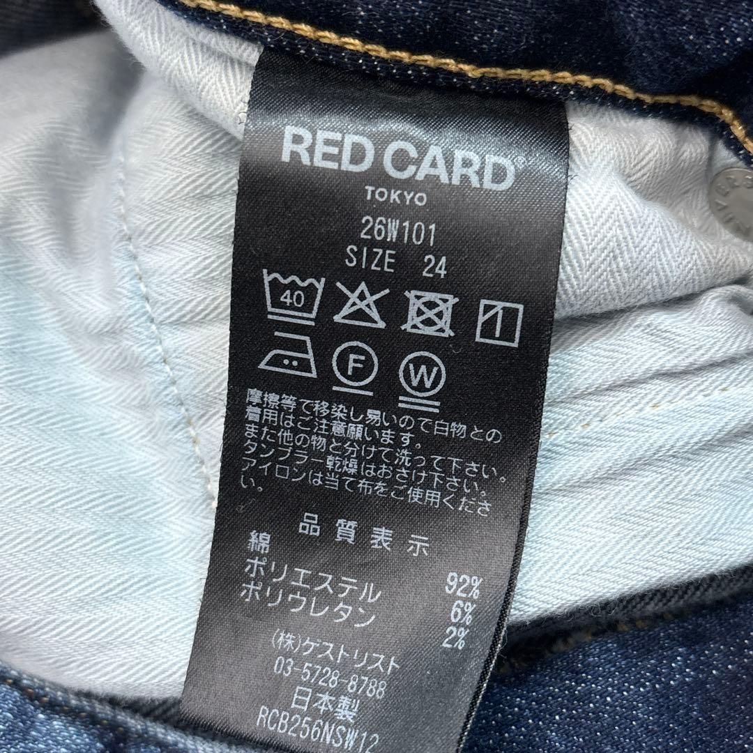 パンツ RED CARD TOKYO 35th Anniversary Wide 24