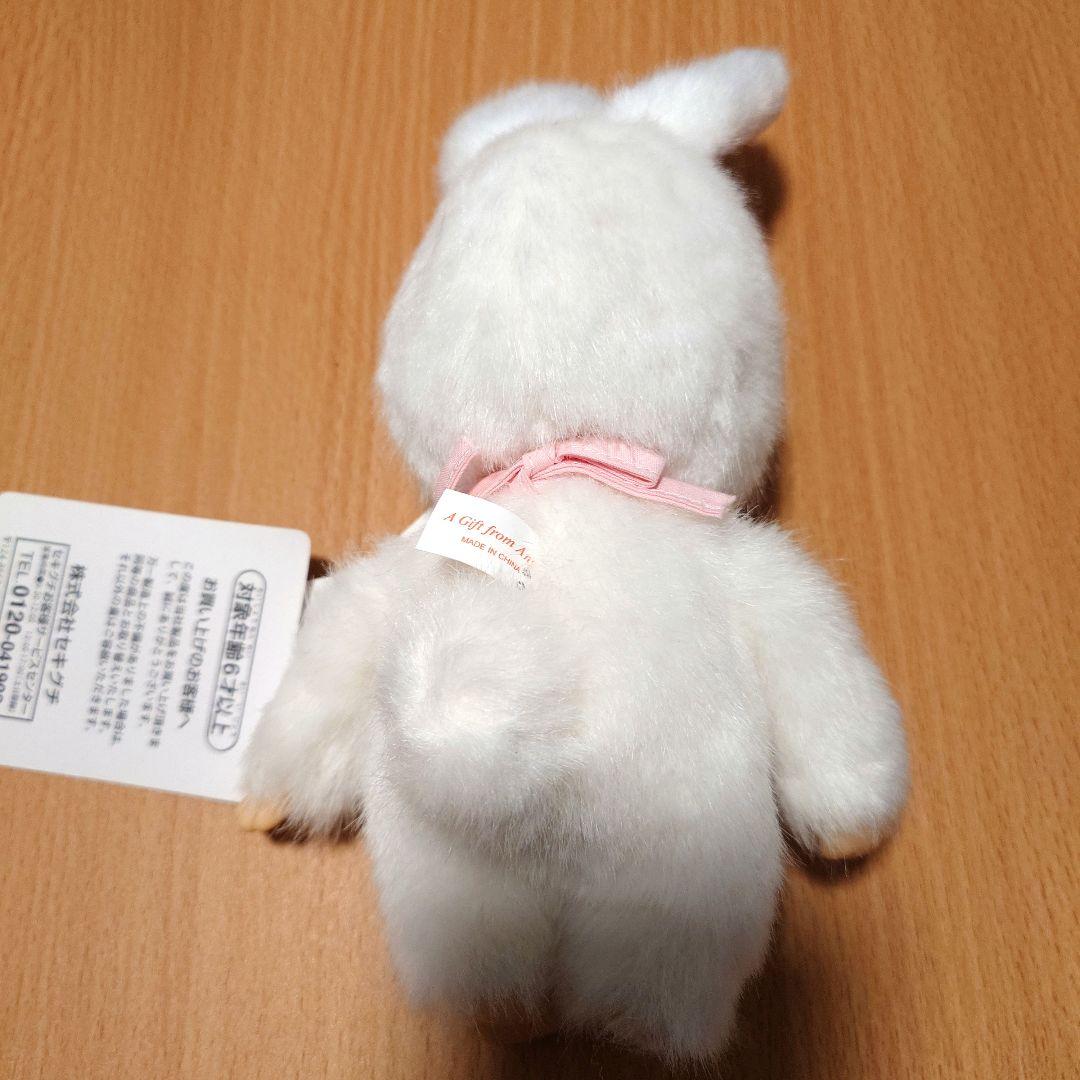 【新品タグ付】まっしろチムたん　Sサイズ