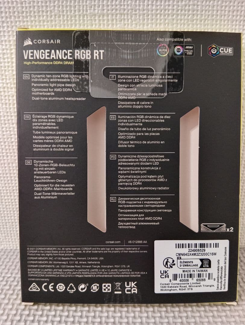 CORSAIR DDR4-64GB 3200MHz CL16 32gb×2