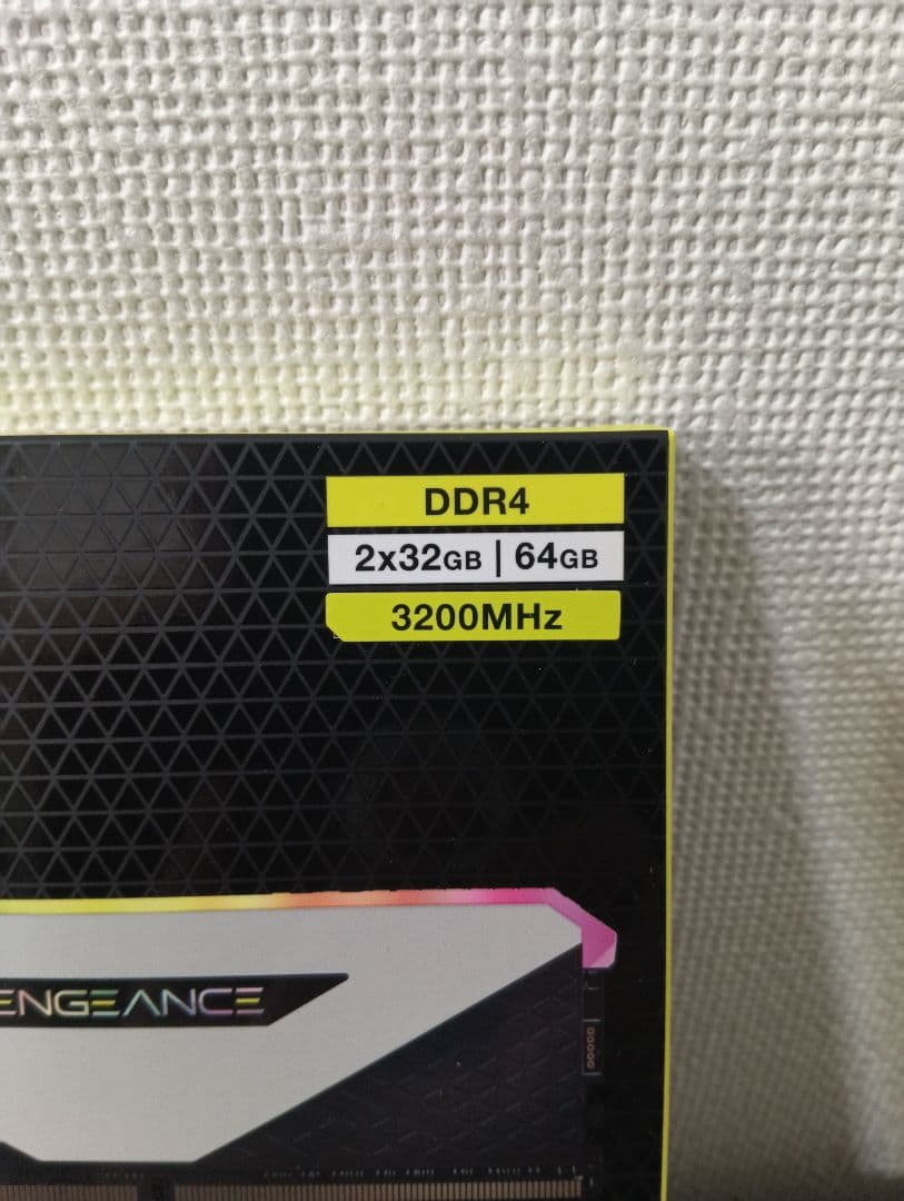 CORSAIR DDR4-64GB 3200MHz CL16 32gb×2