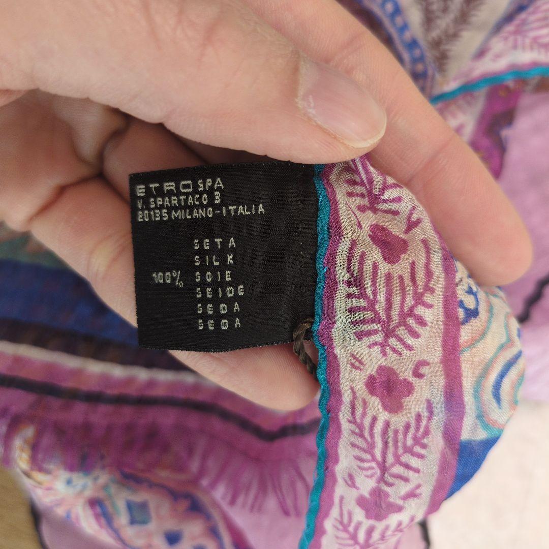 【未使用】ETRO ペイズリー柄 ストール