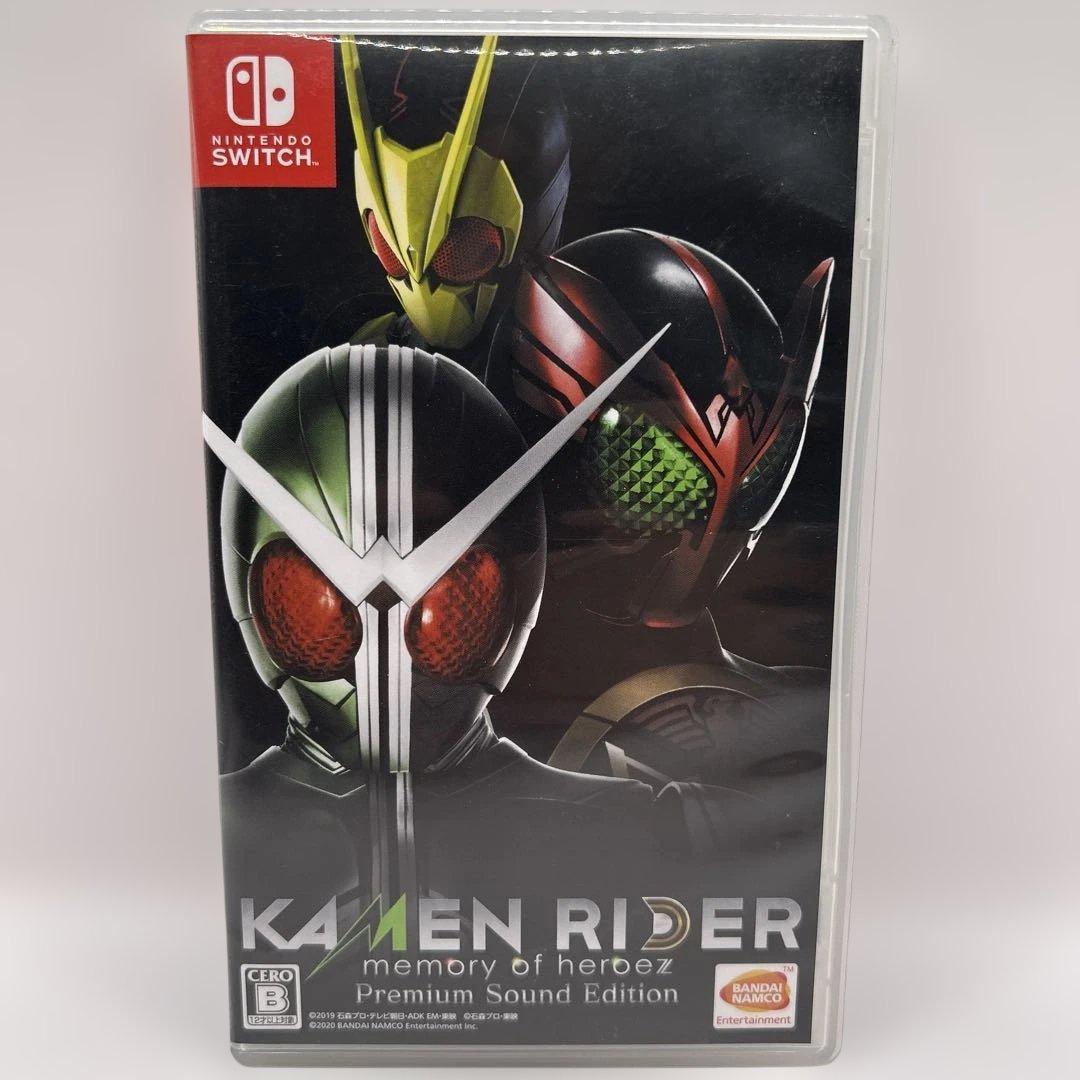 Switch 仮面ライダー　メモリーオブヒーローズ　プレミアムサウンドエディショ