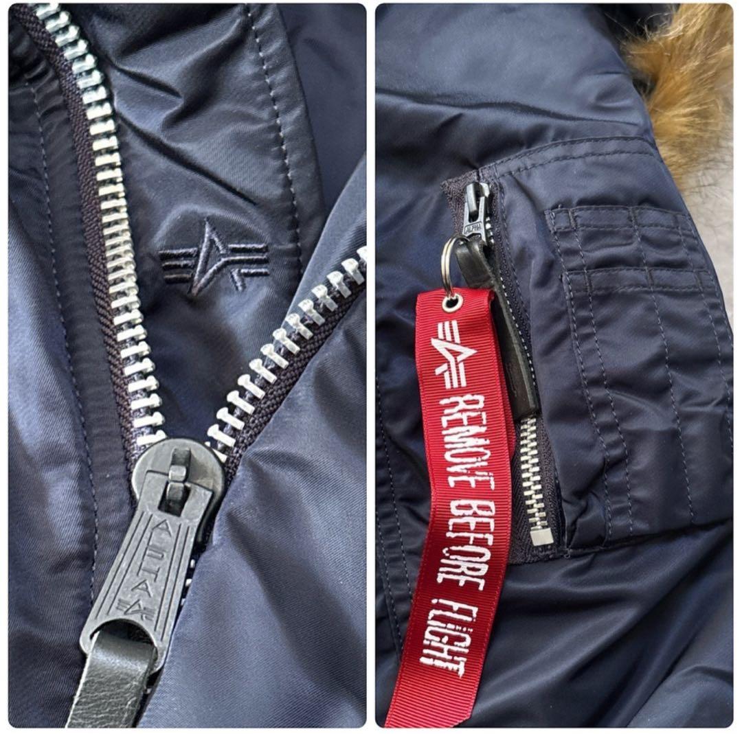 USA 90s ALPHA N-2B 美品 XL ネイビー 紺