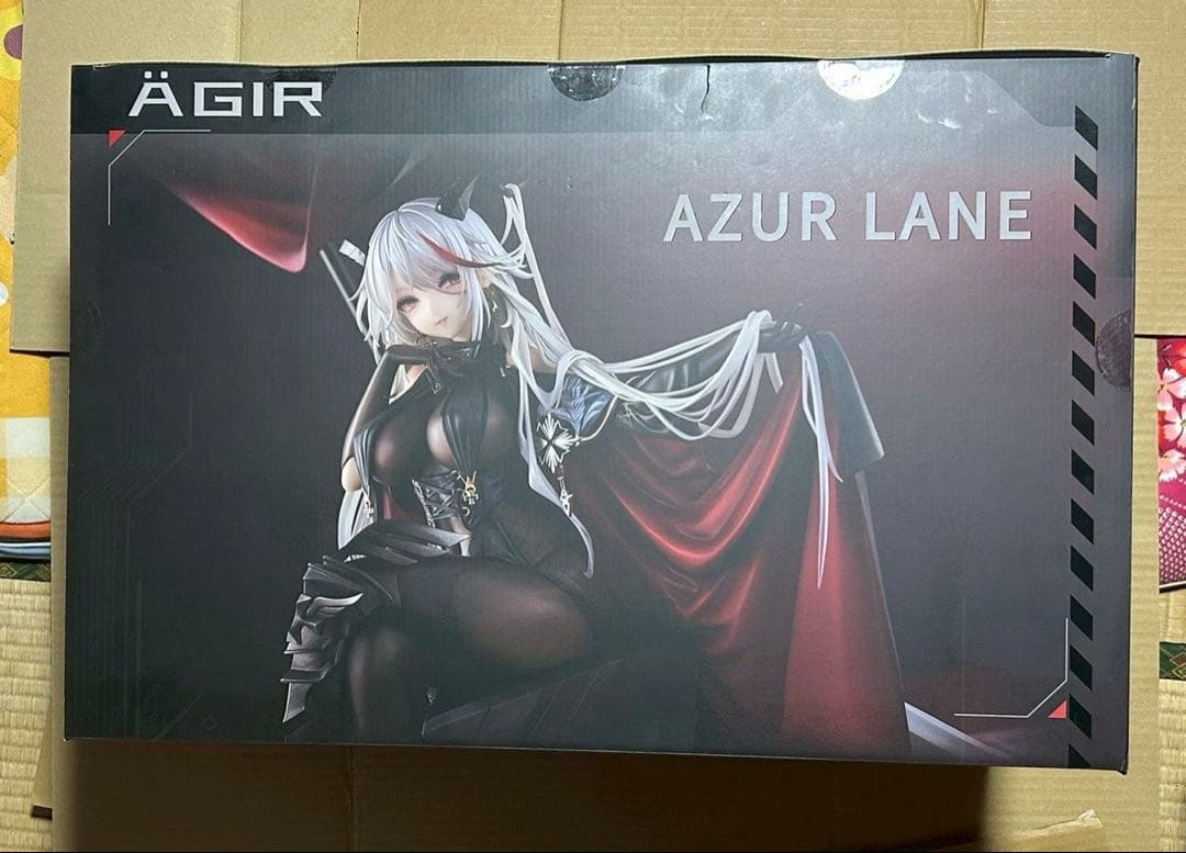 アズールレーン エーギル軽装ver 1/7 フィギュア