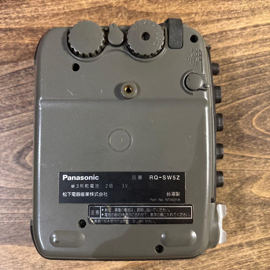 パナソニック　ショックウェーブ shockwave RQ-SW5 ジャンク品