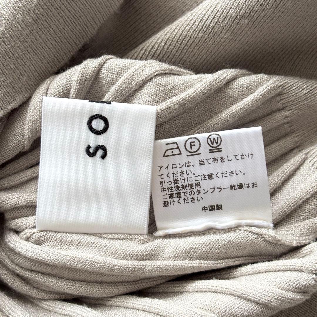 02238-9 SOEJU 長袖　カーディガン　ベージュ