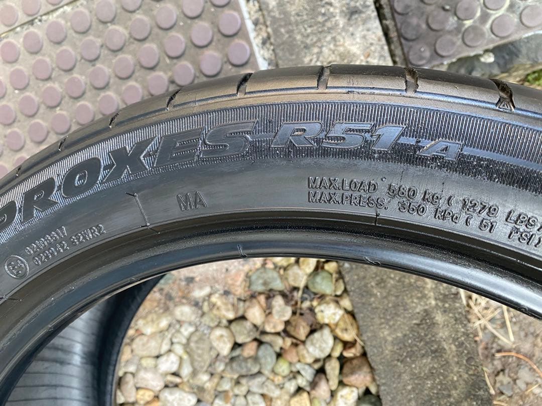 ①はかいだー！TOYOトーヨー 215/45R18 PROXES R51A
