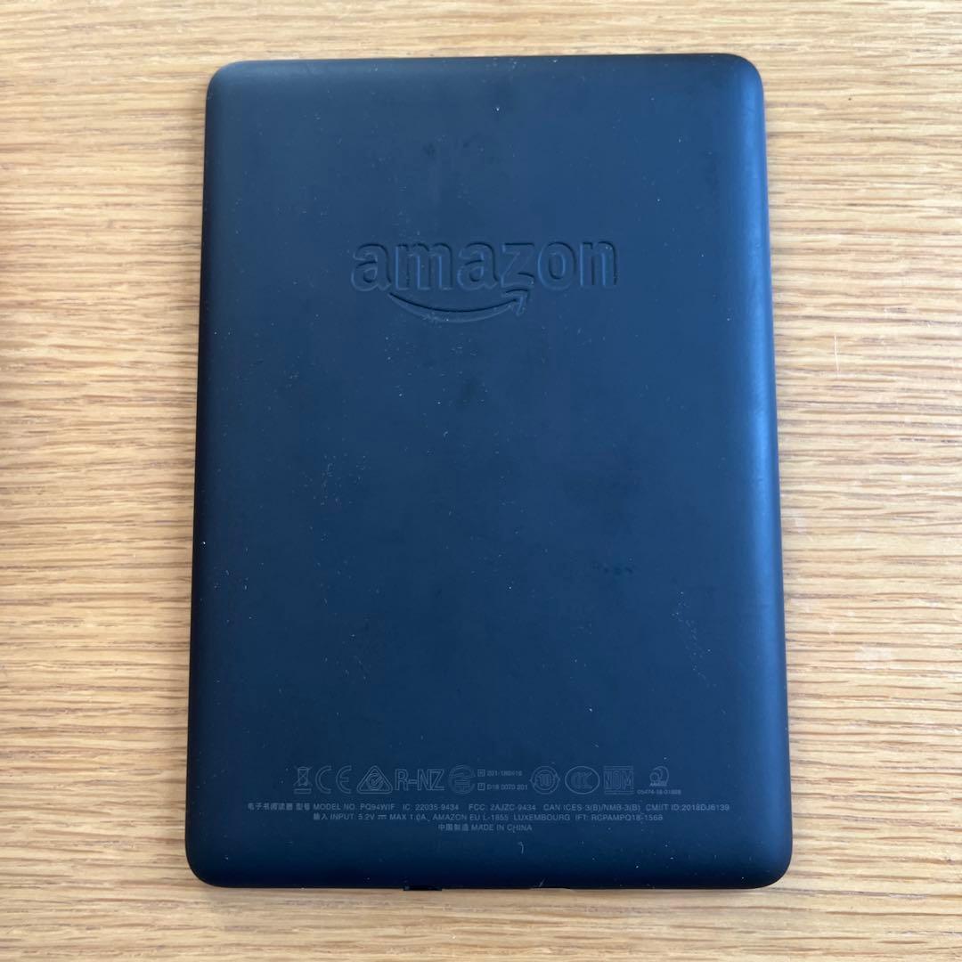 Kindle PaperWhite 第10世代 8GB