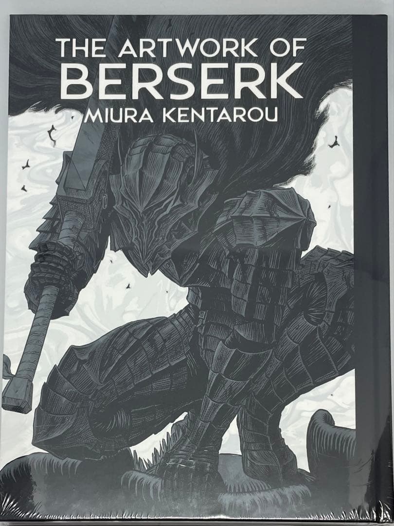 THE ARTWORK OF BERSERK 大ベルセルク展 図録 三浦建太郎