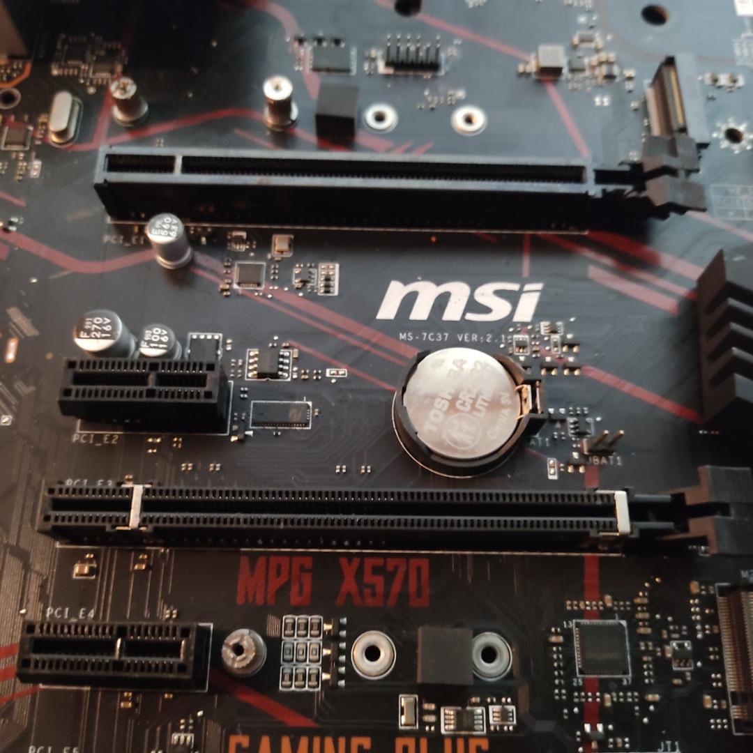ジャンク MSI X570 GAMING PLUS + ryzen7 5700G