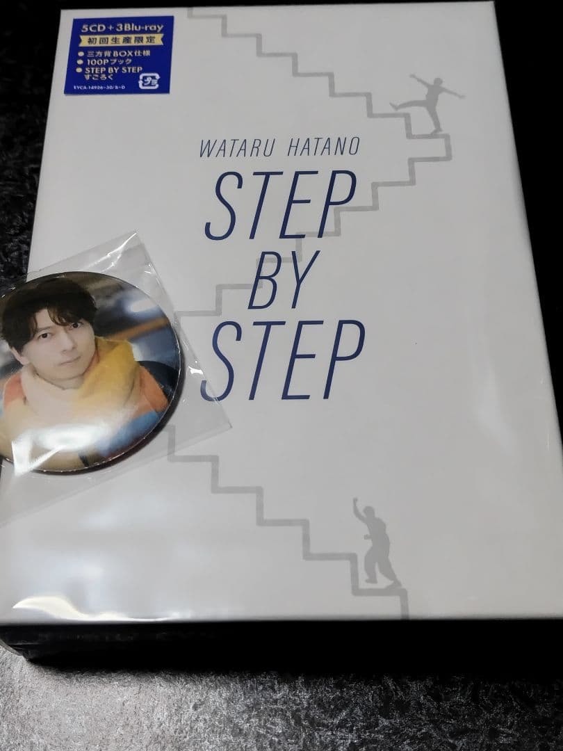 羽多野渉さんの集大成のアルバム STEP BY STEP