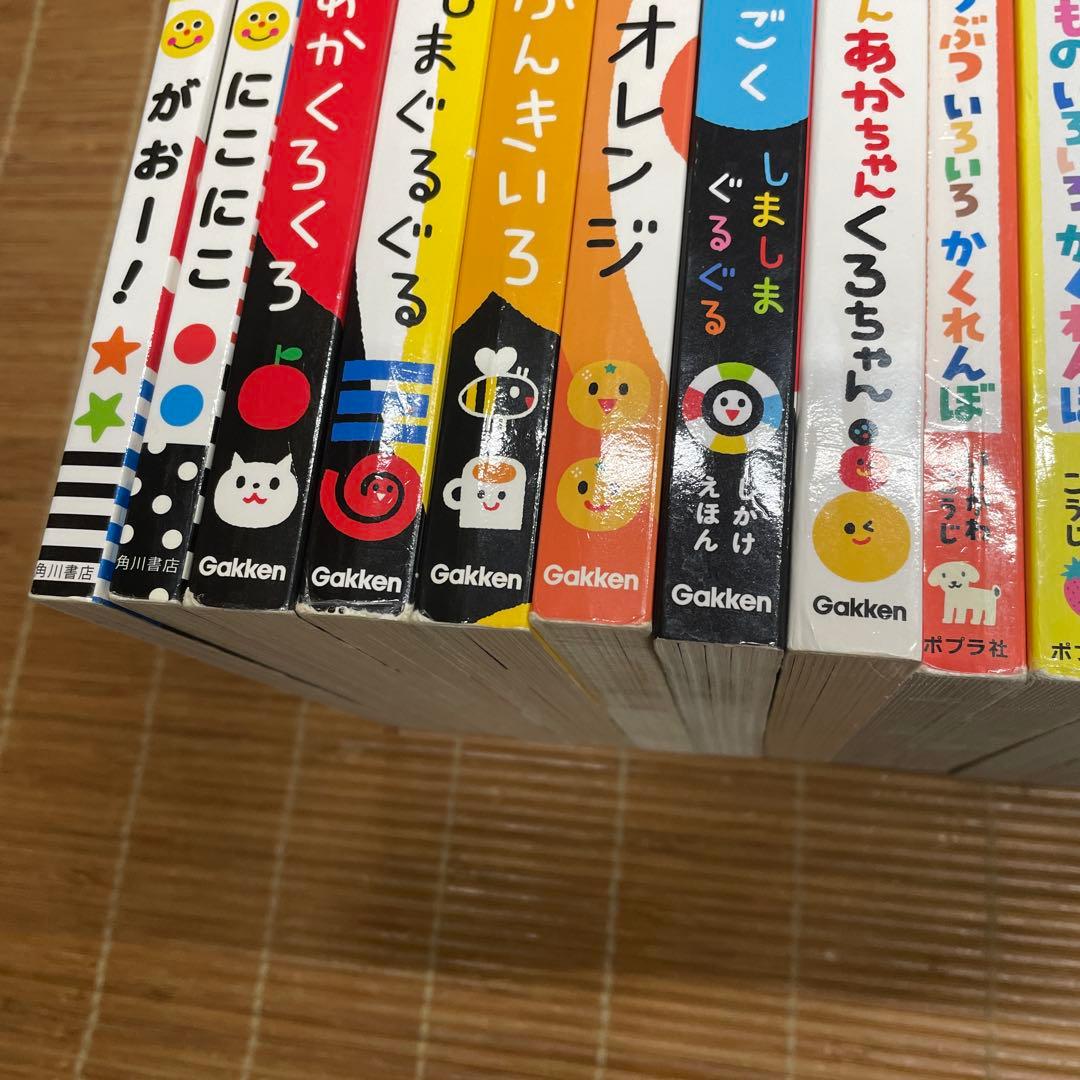 かしわらあきお　Sassy　いしかわこうじ　計15冊セット