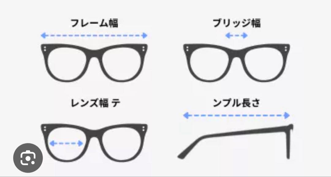 美品 miu miu 花柄 サングラス ケース付き