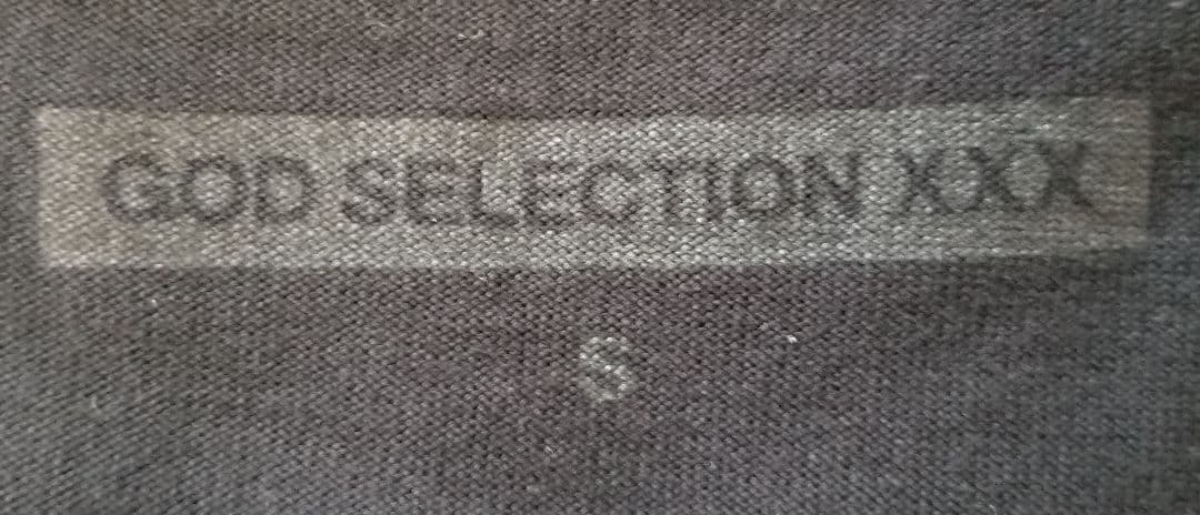 まるまる GOD SELECTION レア希少 アリアナグランデ Tシャツ