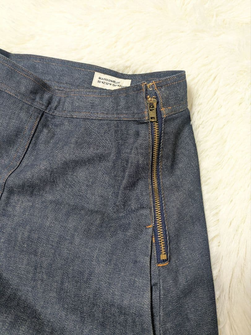 MADISONBLUE　la kagu　デニムロングスカート