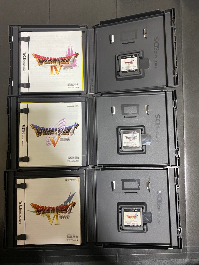 ドラゴンクエストIV V VI 天空シリーズ3本セット　3DS