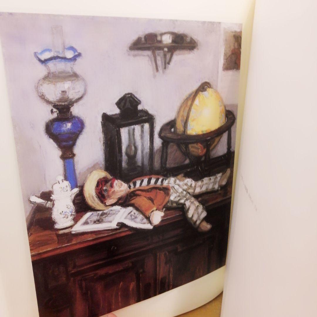 洋画 杉村 惇 画集 ハードカバー