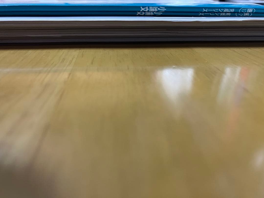 KALS 医学部学士編入　小論文　完成・実戦　講義レジュメ　2017年度