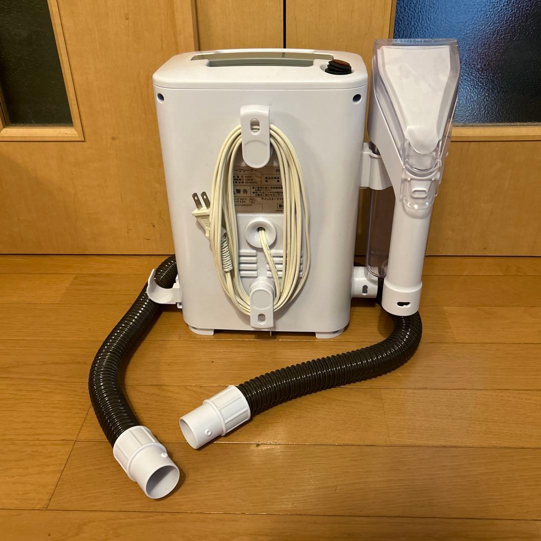 IRIS OHYAMA リンザークリーナー RNS-300 本体 取扱説明書付き