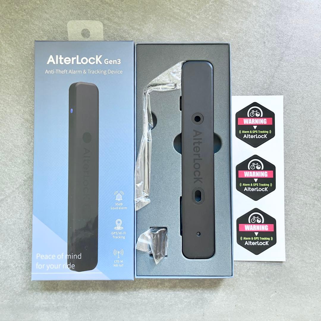 【新品未使用】AlterLocK Gen3 防盗アラーム & 追跡デバイス