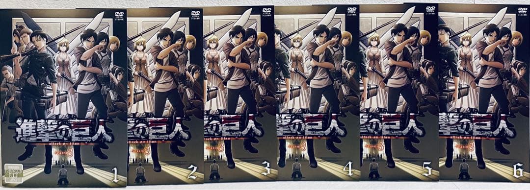 進撃の巨人 Season3 3期　レンタル版DVD 全巻セット
