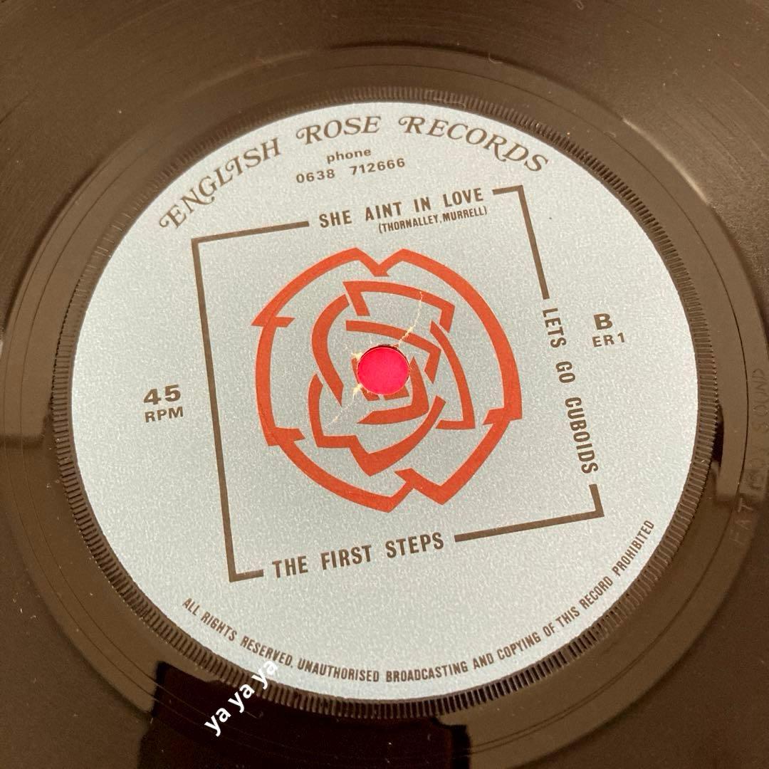 The First Steps – The Beat Is Back パンク天国