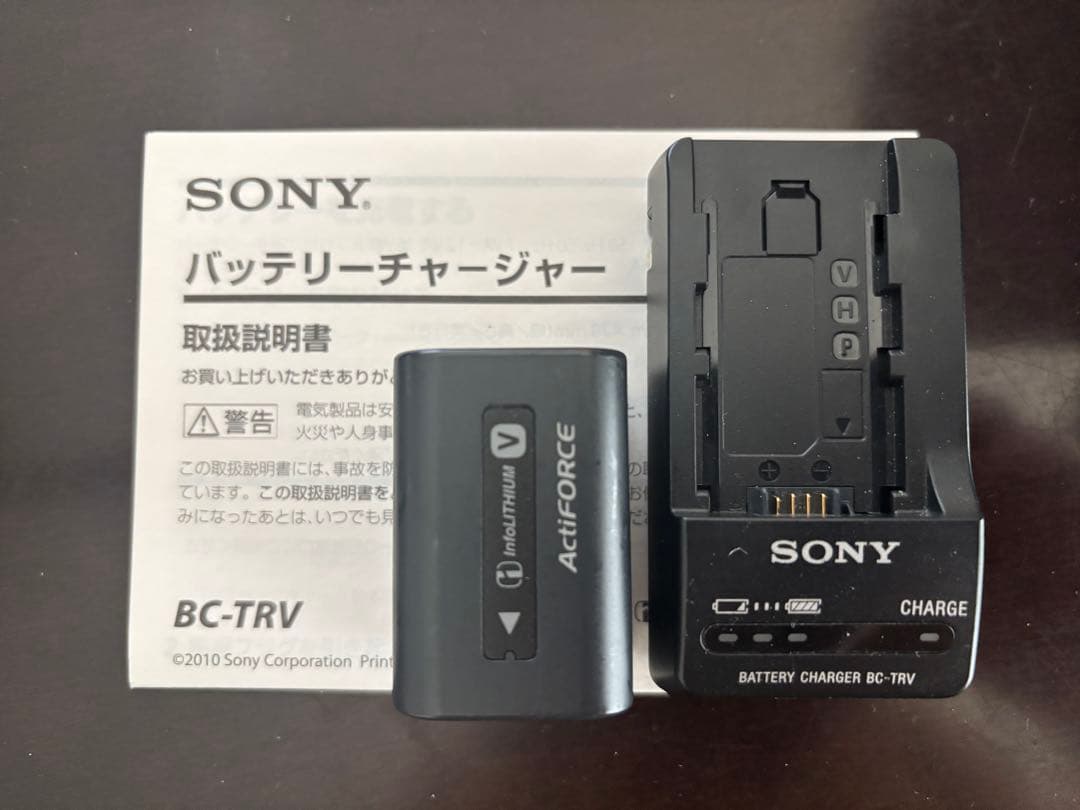 大容量バッテリー付き！SONY HDR-PJ790V ビデオカメラ
