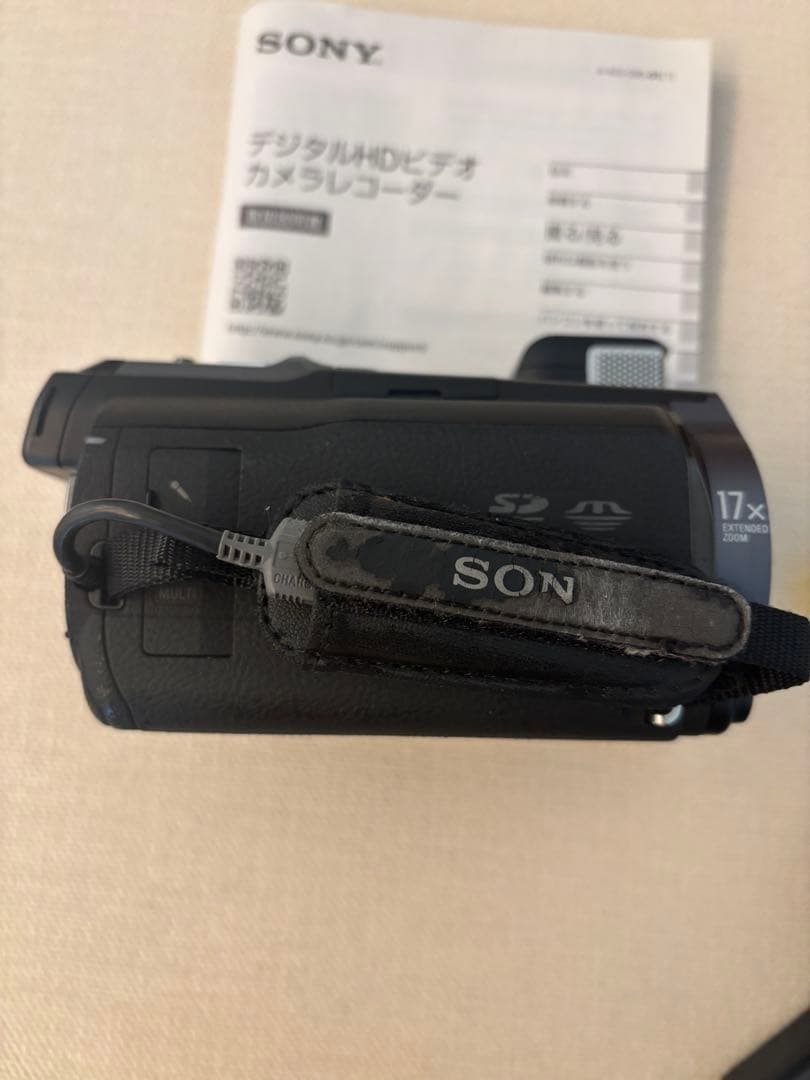 大容量バッテリー付き！SONY HDR-PJ790V ビデオカメラ