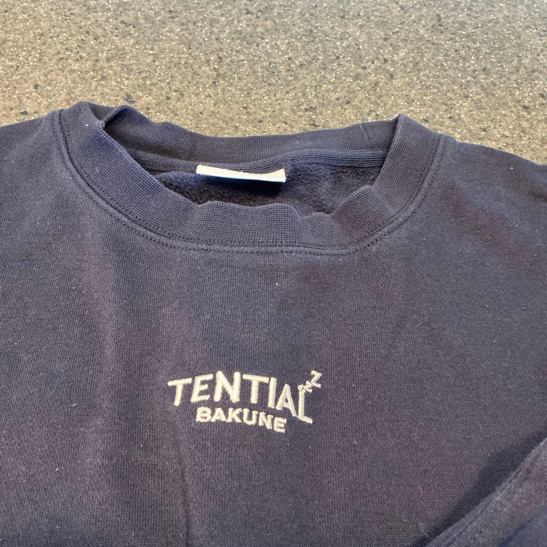 TENTIAT バクネ ネイビー 冬用