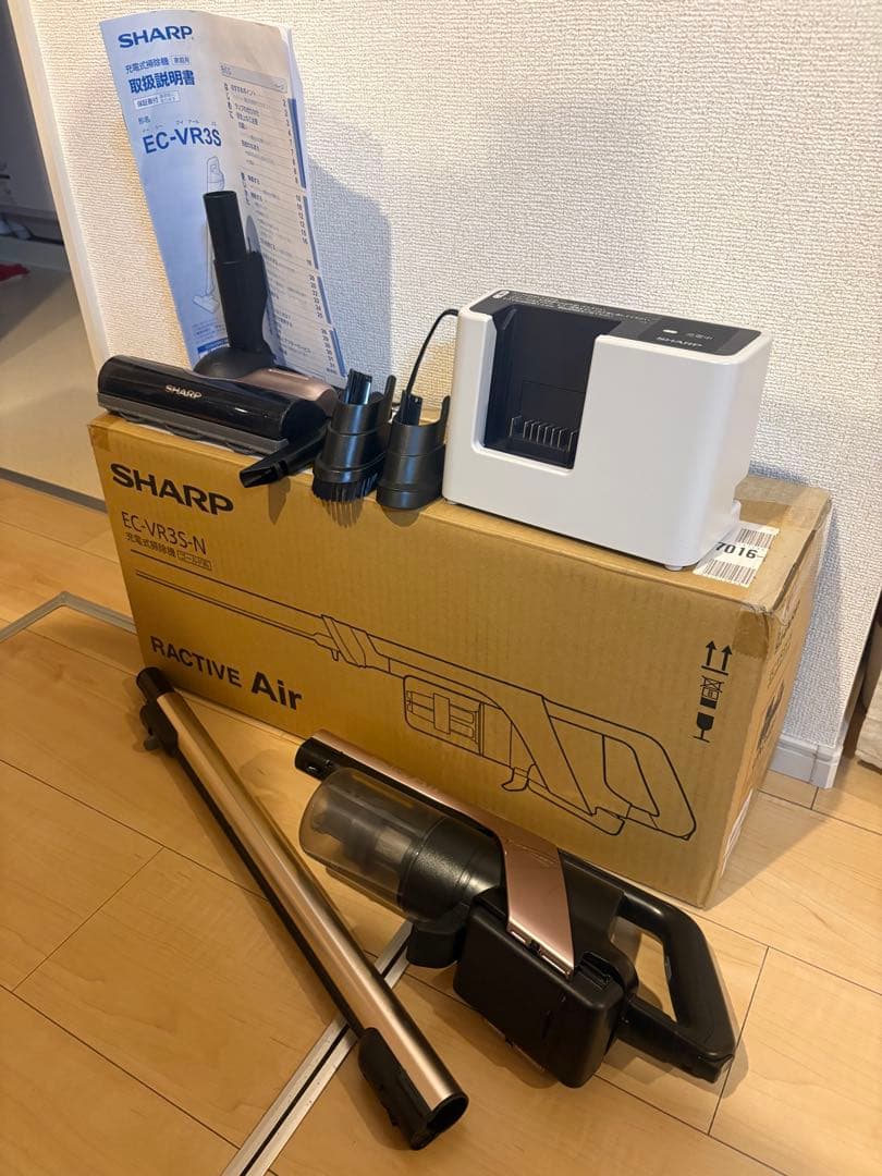SHARP サイクロン　スティッククリーナー　掃除機軽量RACTIVE AIR