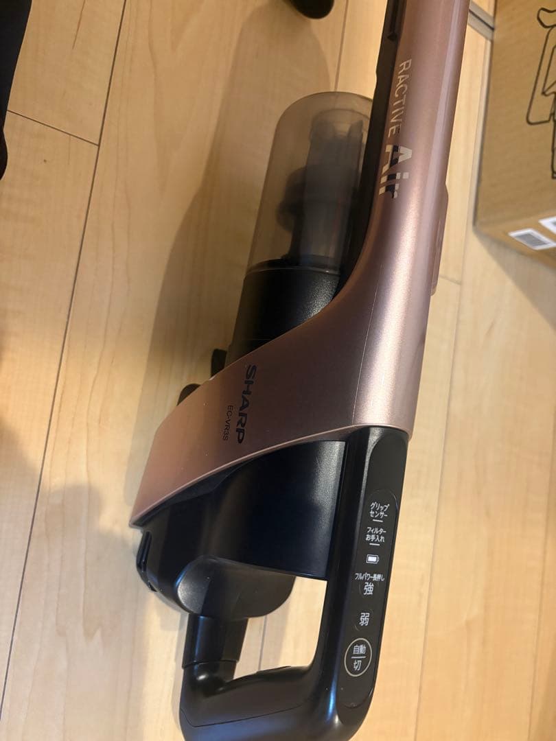 SHARP サイクロン　スティッククリーナー　掃除機軽量RACTIVE AIR
